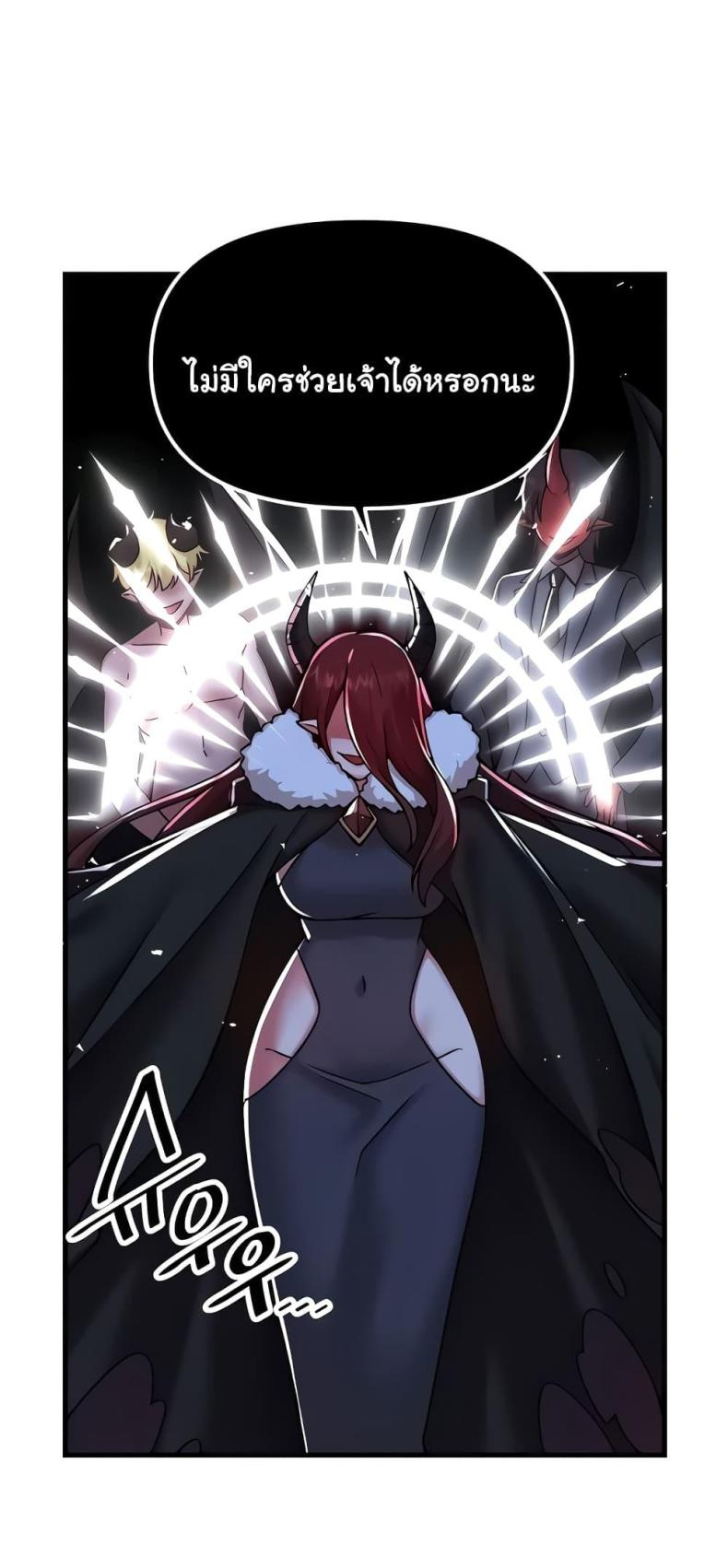 page-19