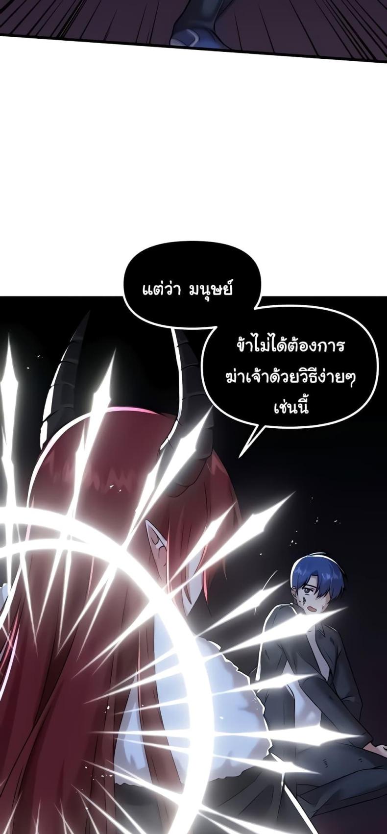 page-28