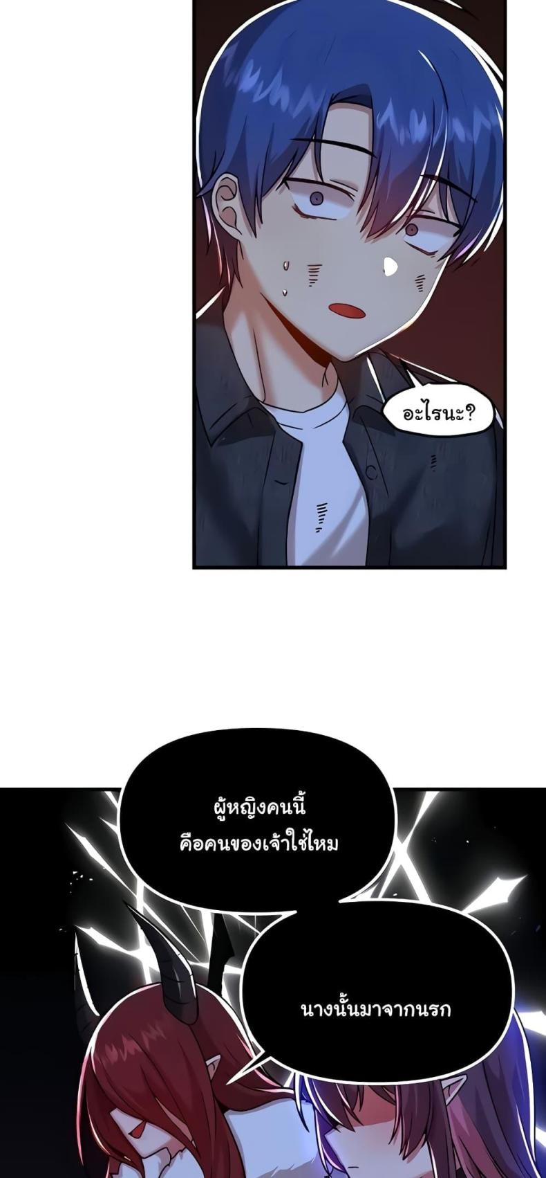 page-31
