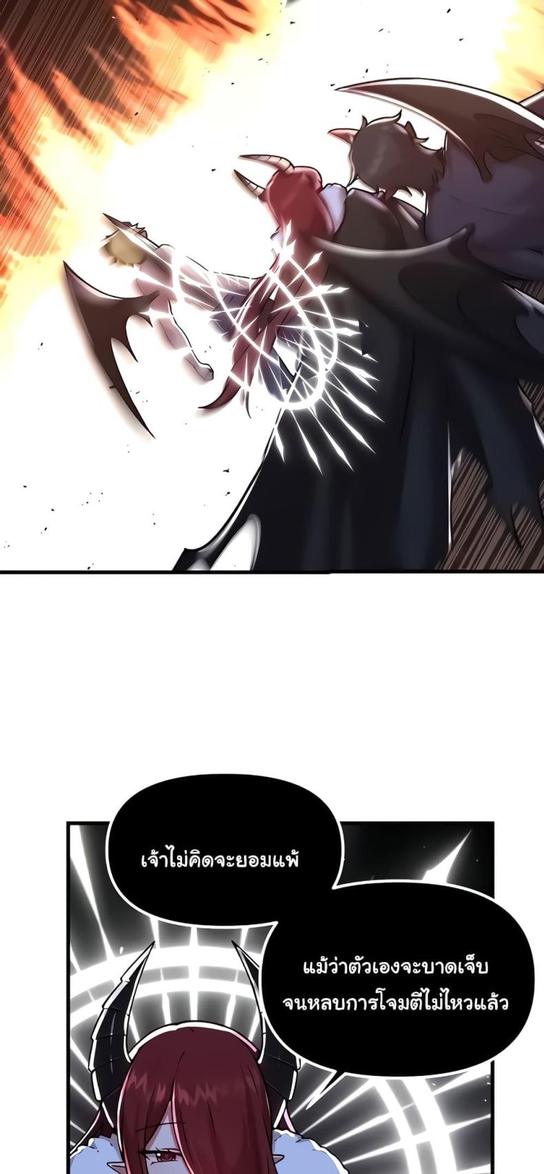 page-25