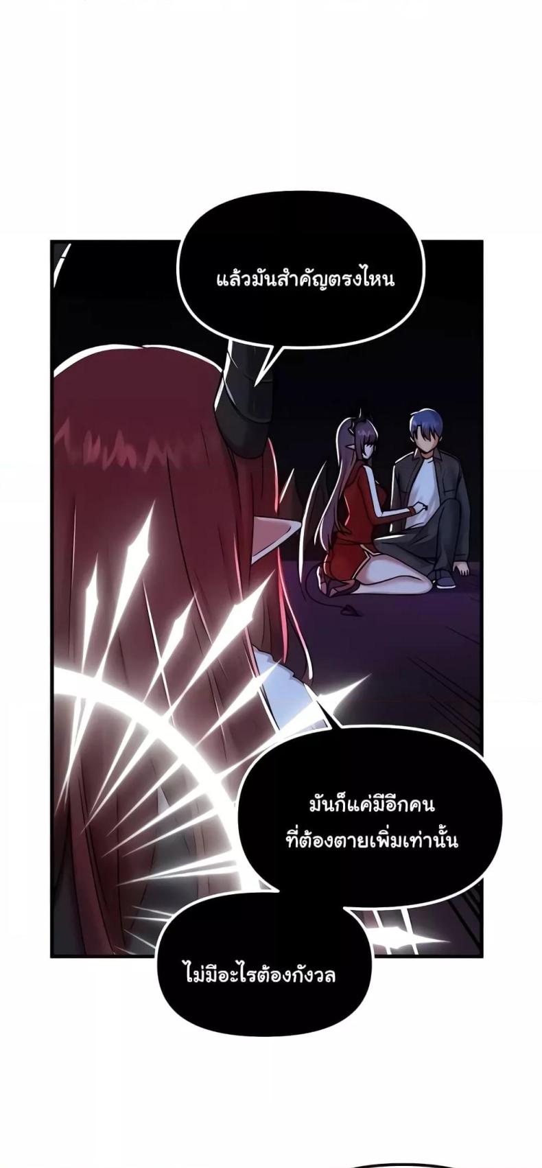 page-46
