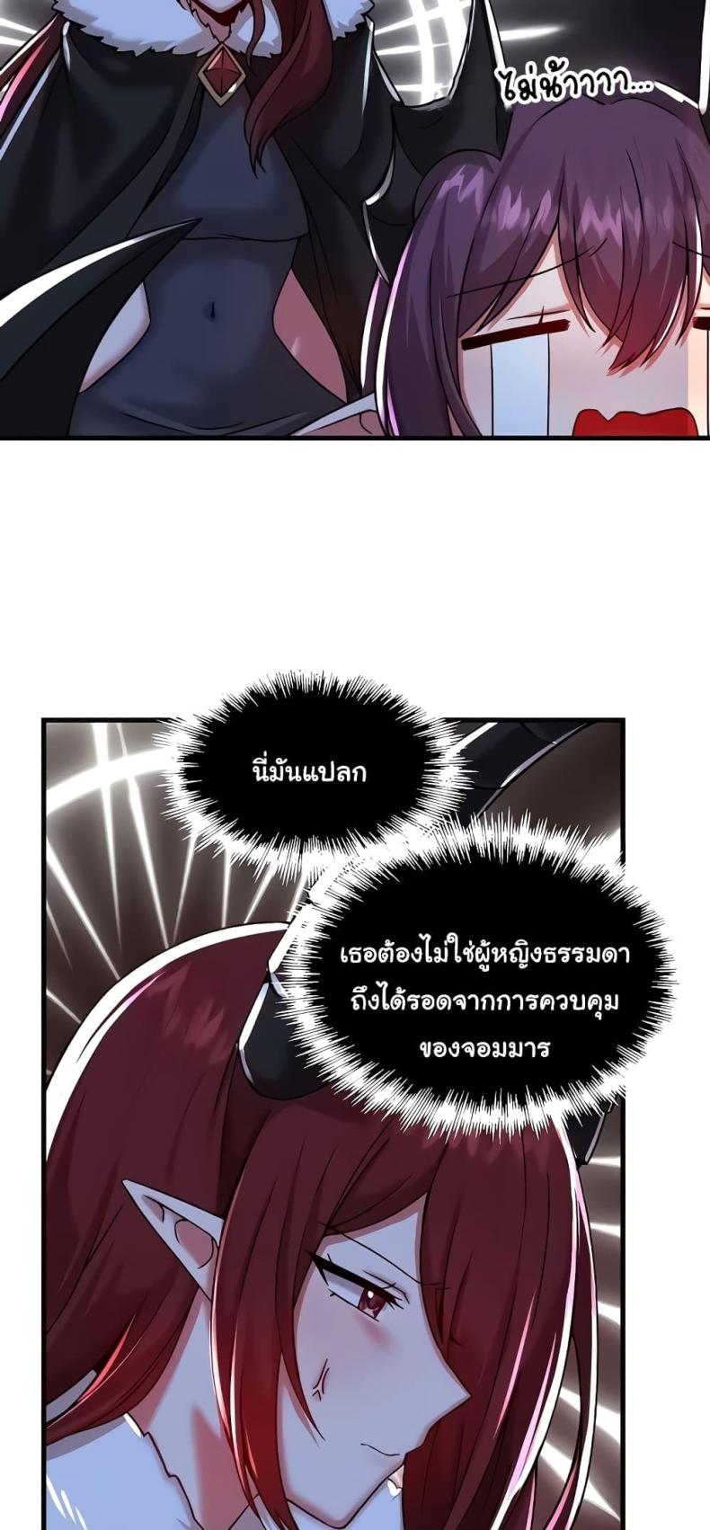 page-44