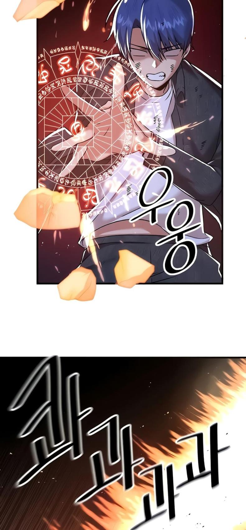 page-24