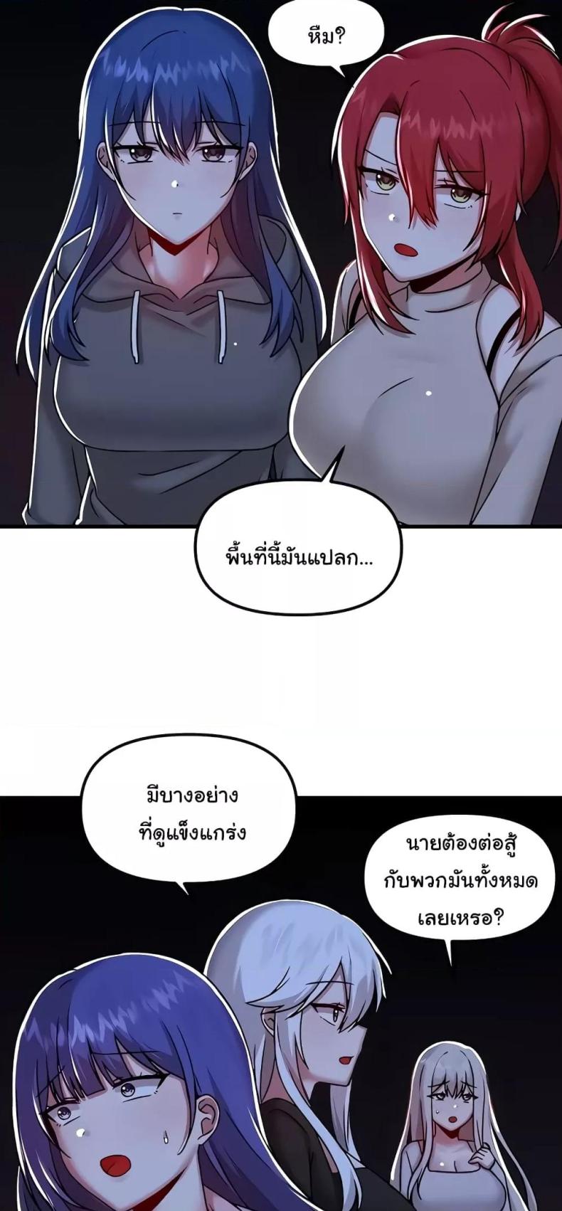 page-57