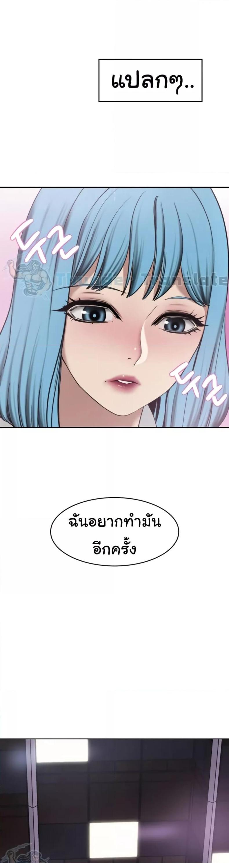 page-35