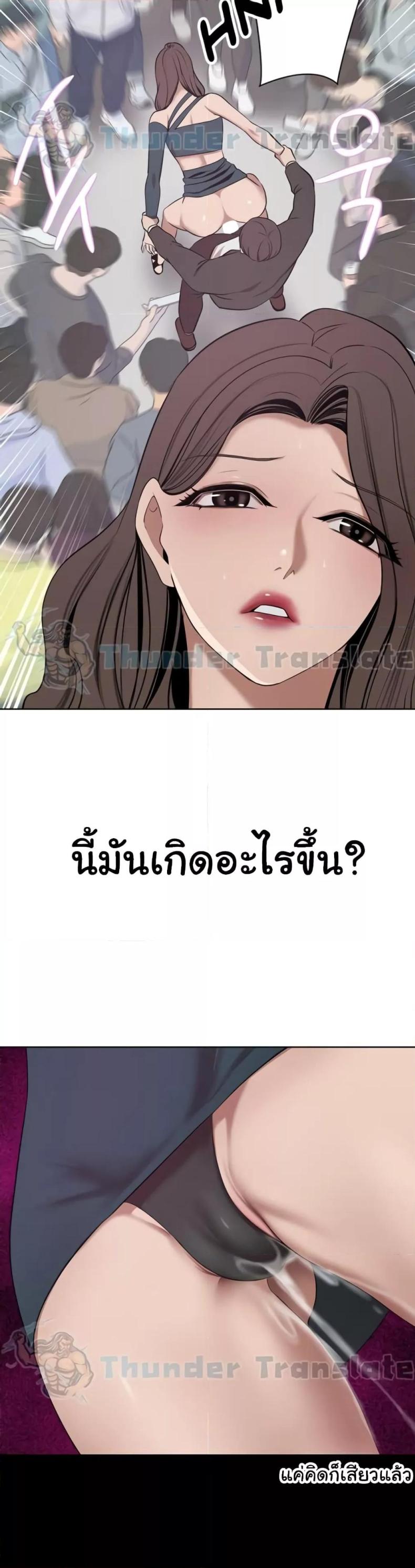 page-51