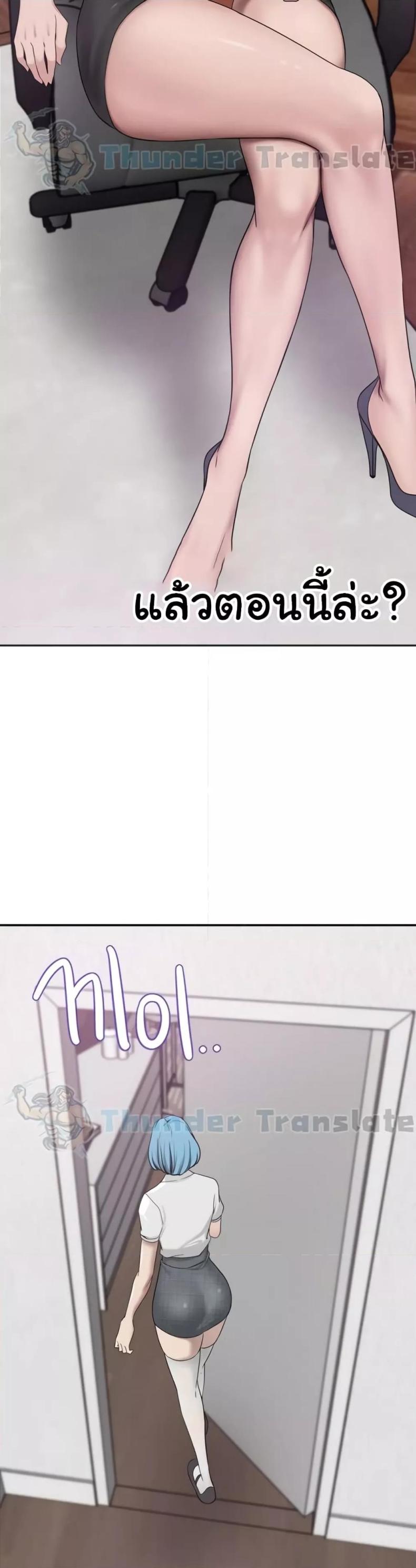 page-31