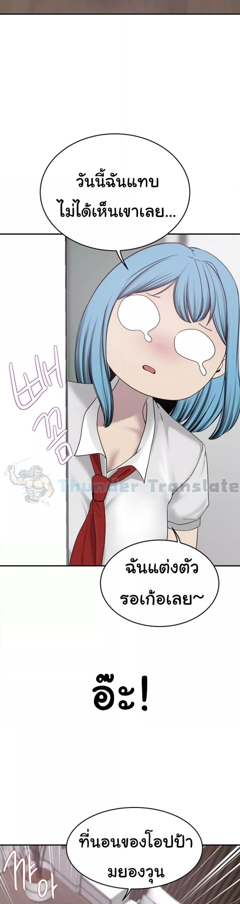 page-32