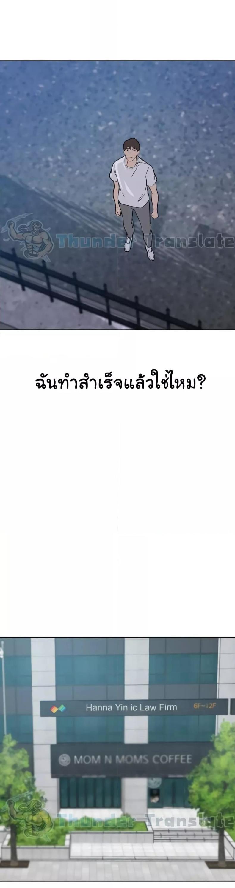 page-27