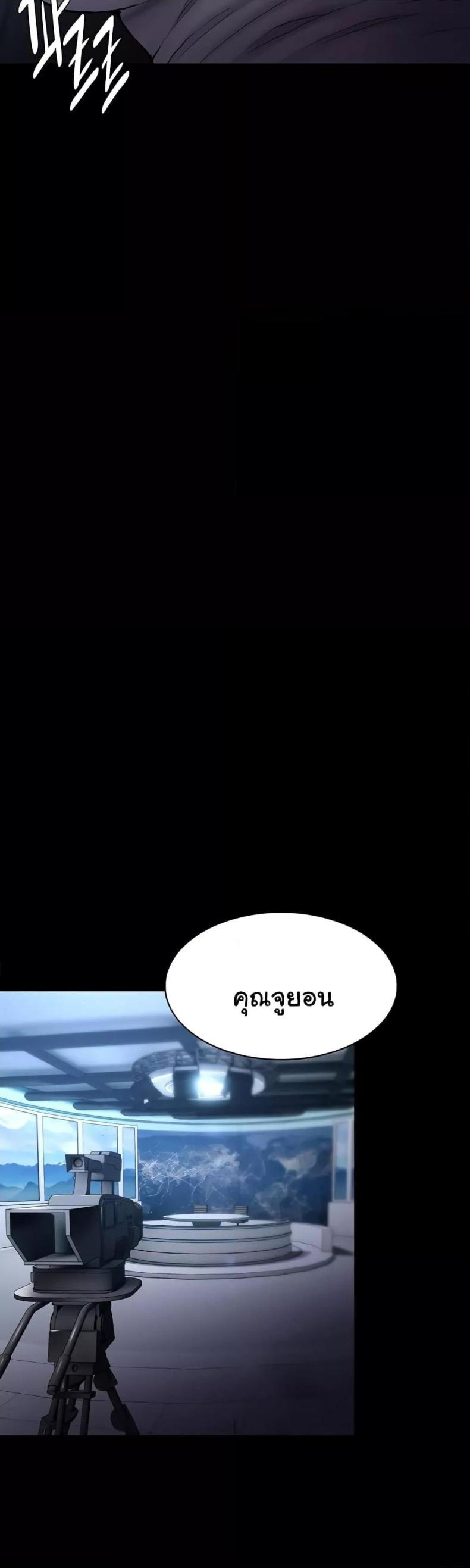 page-41
