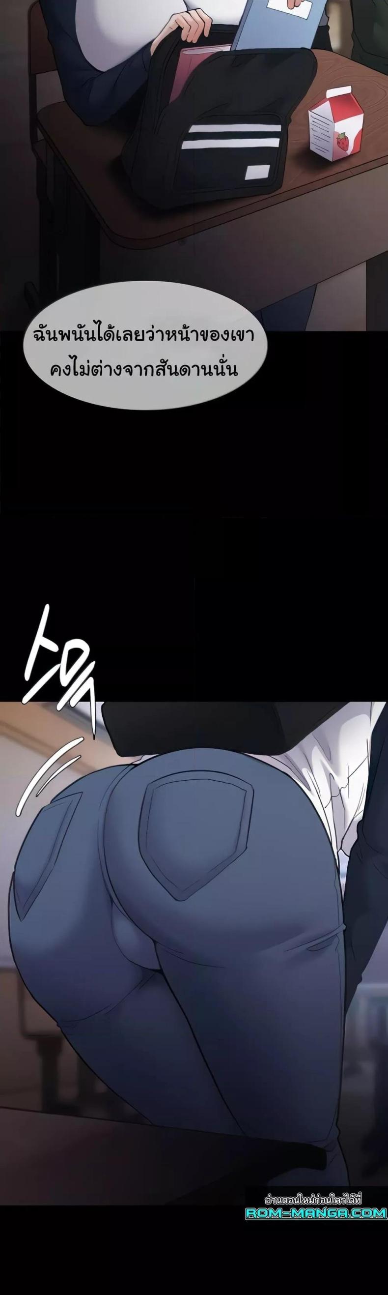 page-17