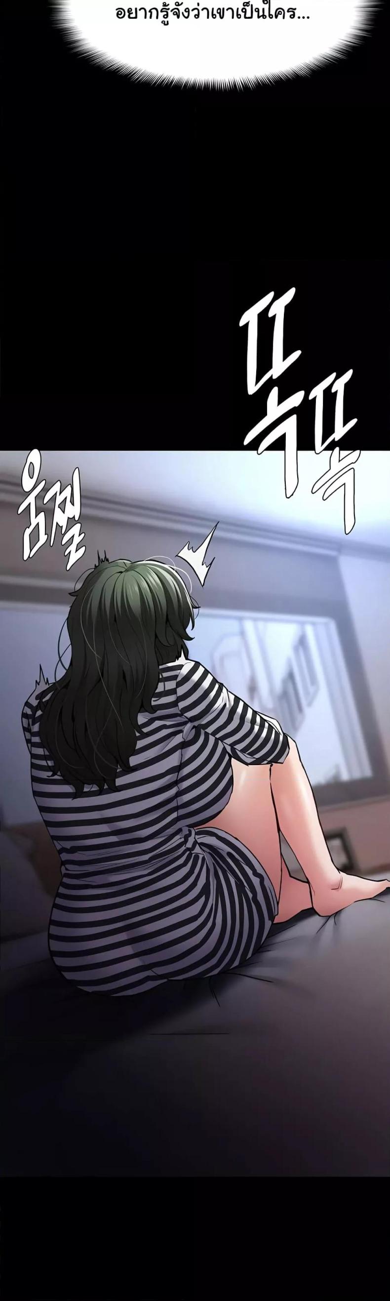 page-49