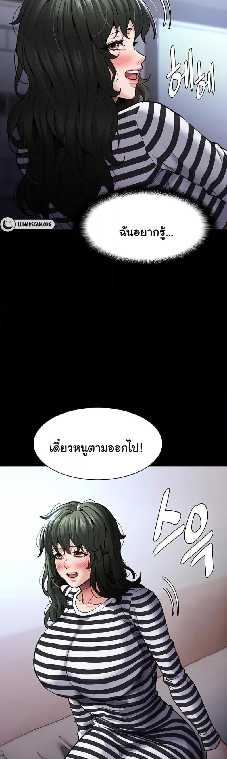 page-51