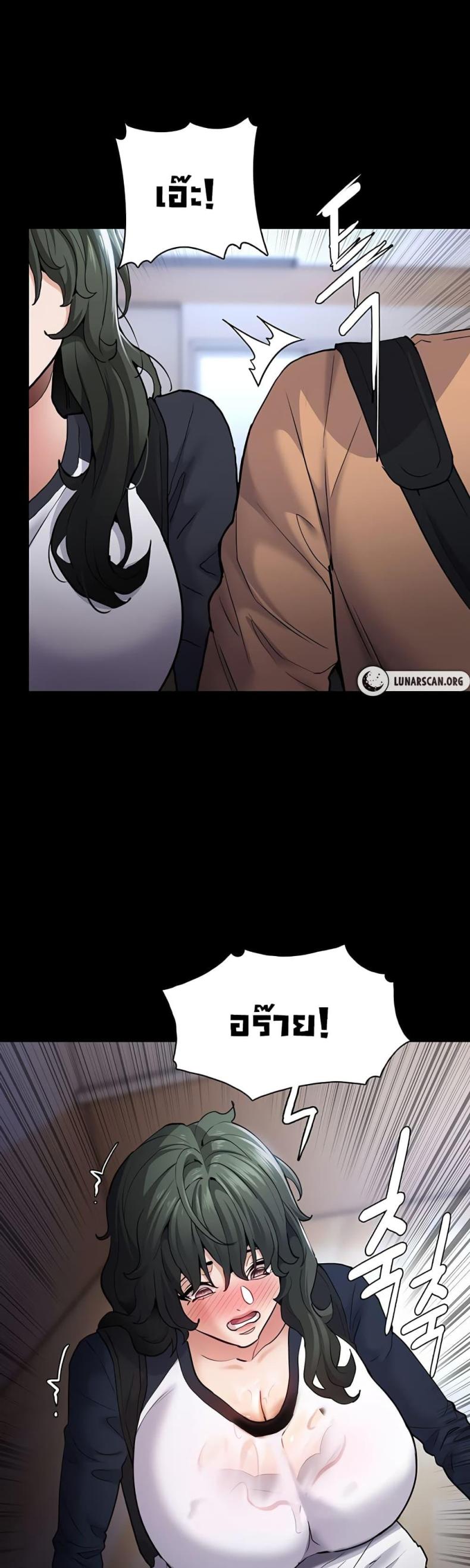 page-20