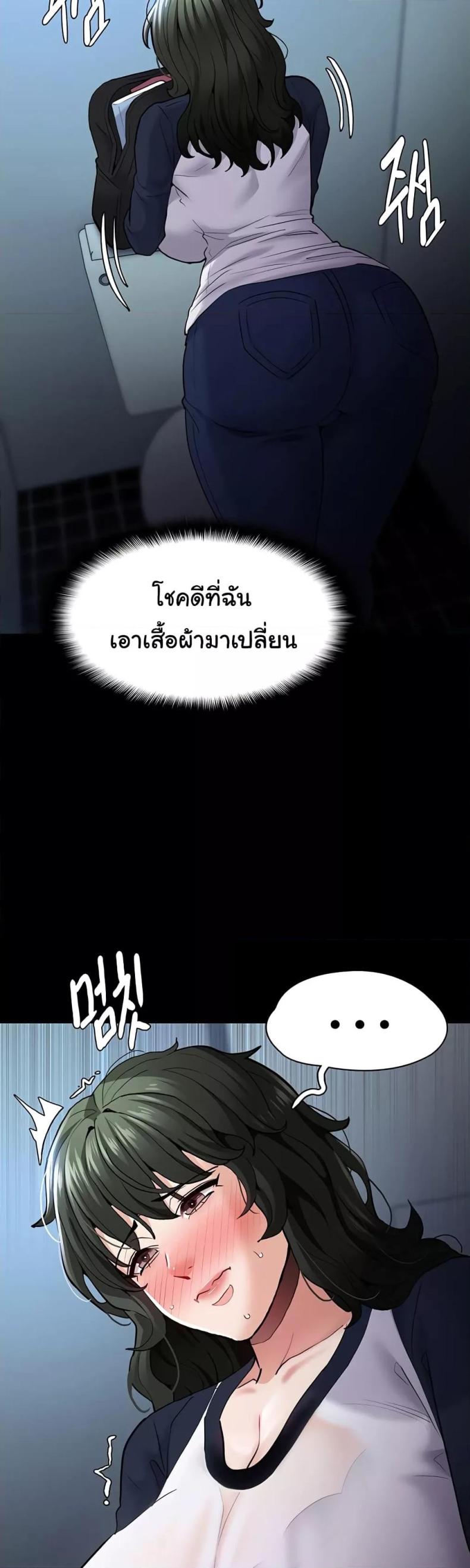 page-26
