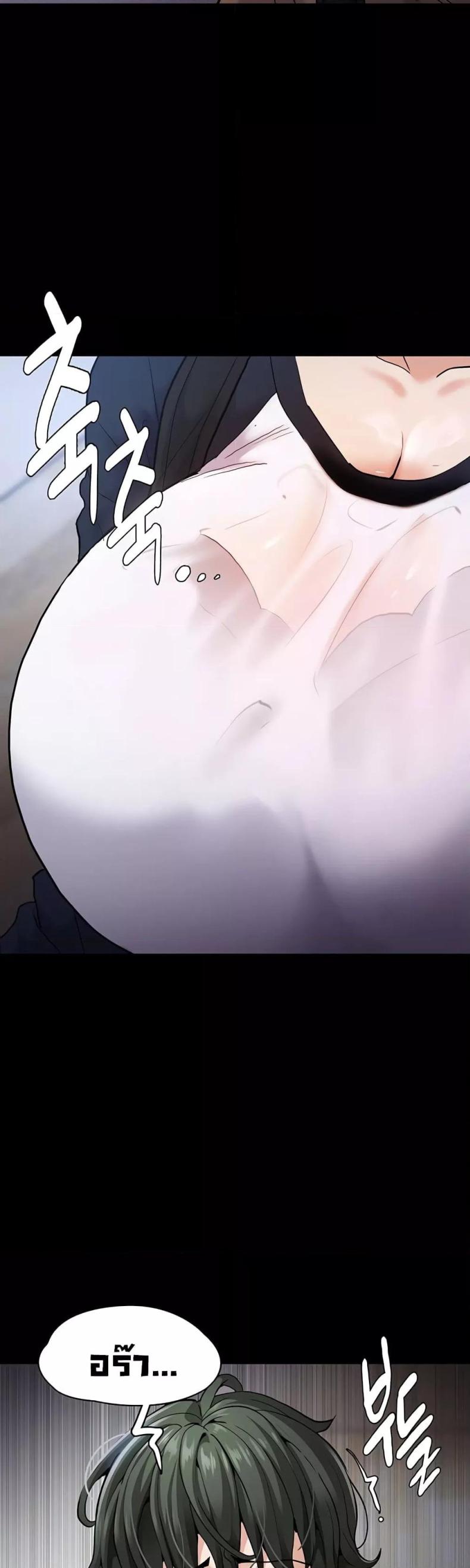 page-22