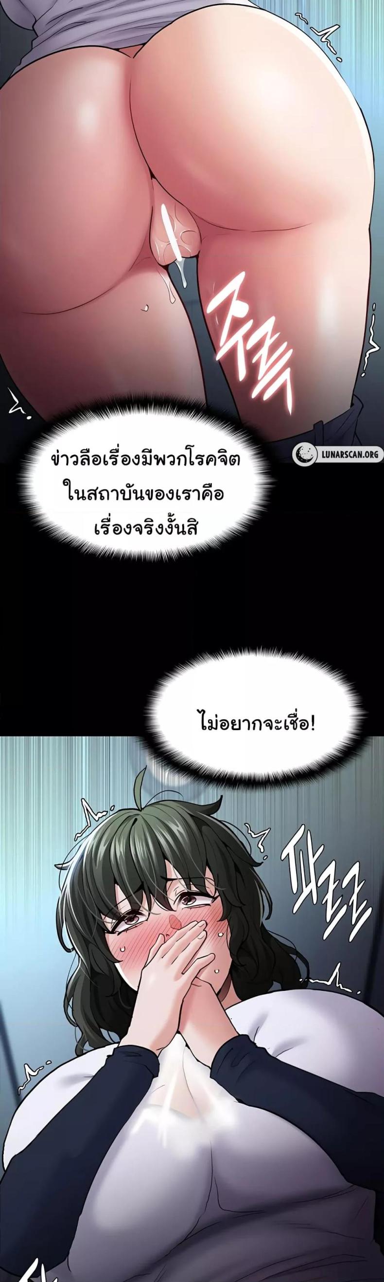 page-40