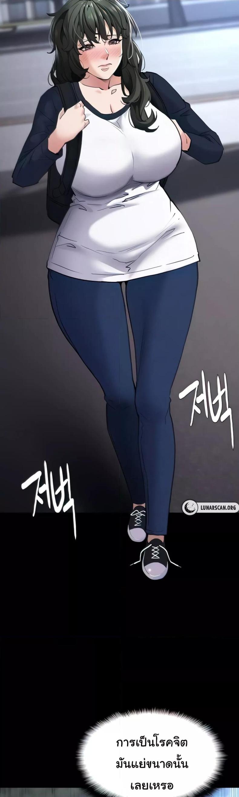 page-6