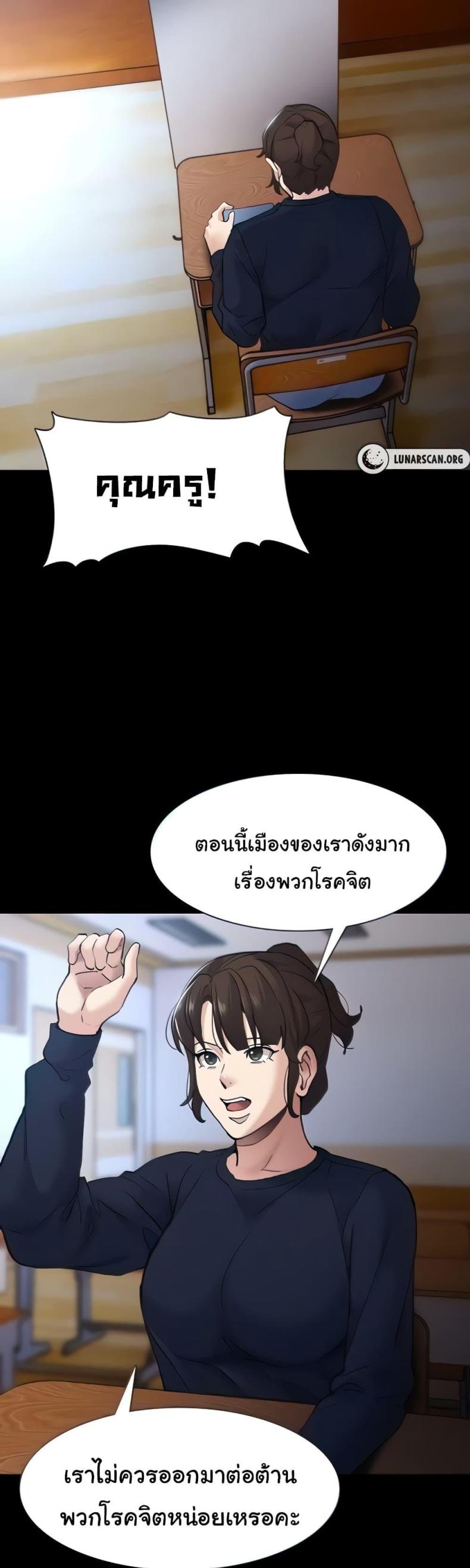 page-13