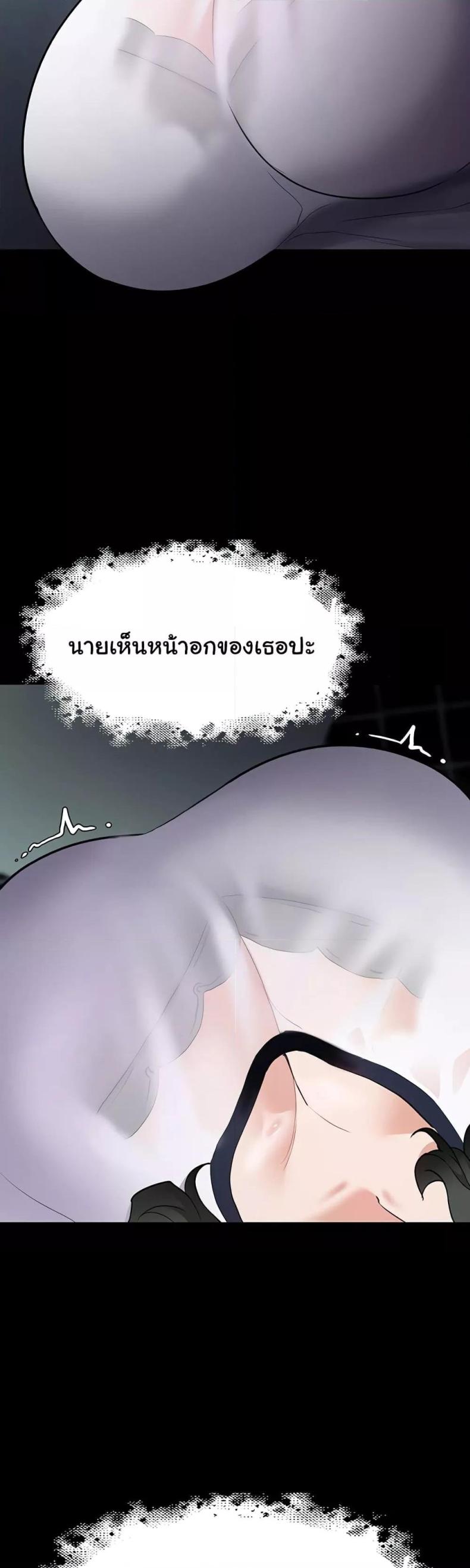 page-27
