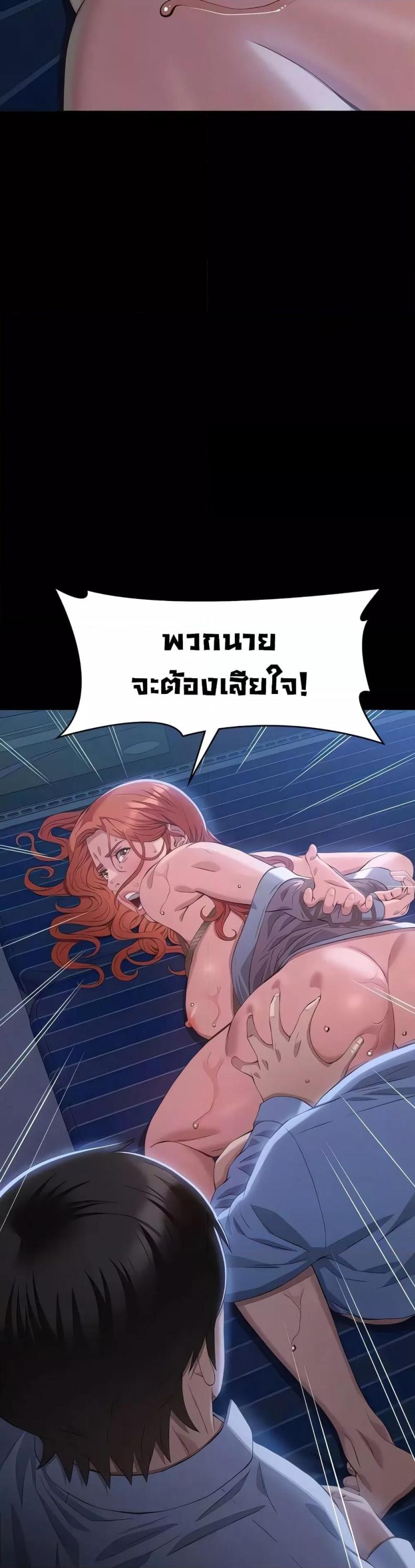 page-21