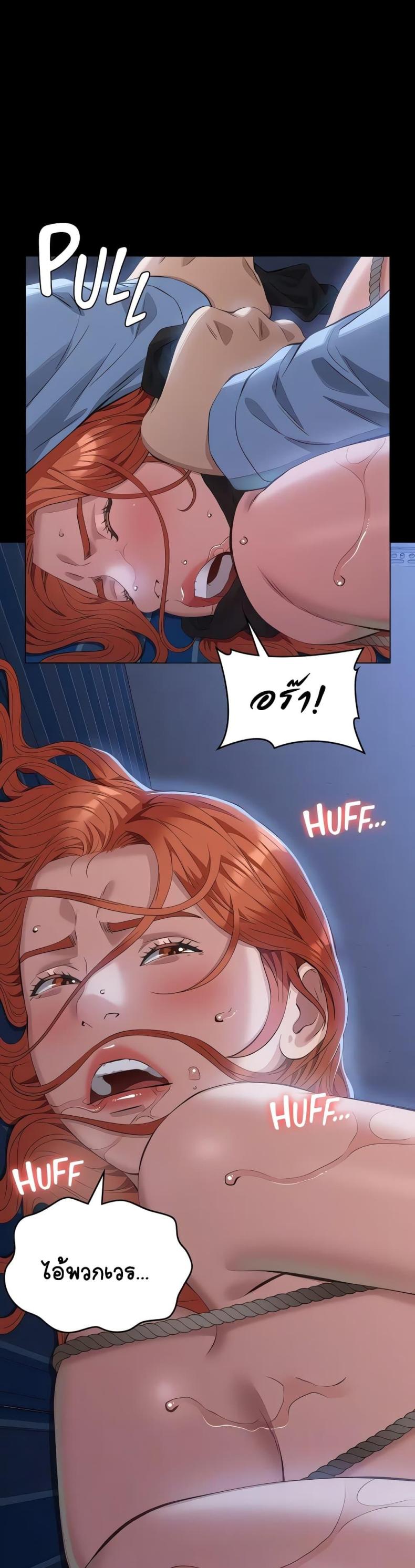 page-20