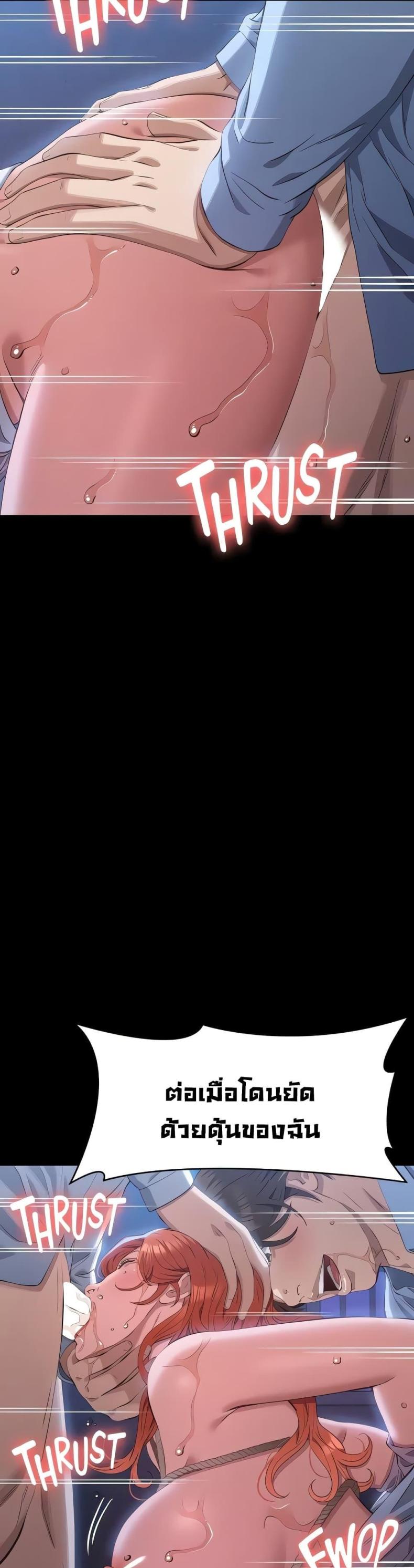 page-31