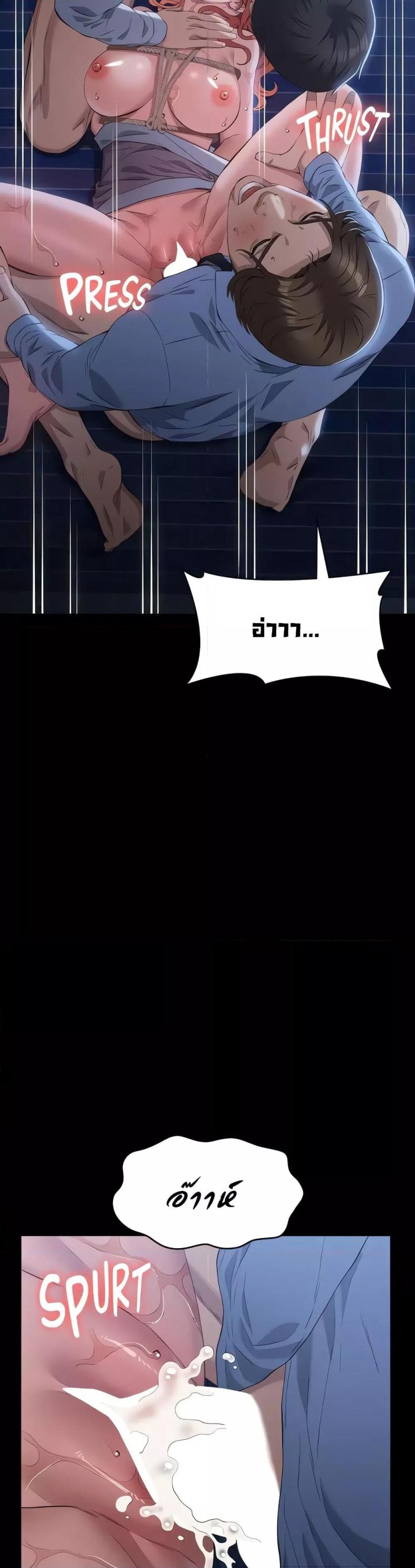 page-36