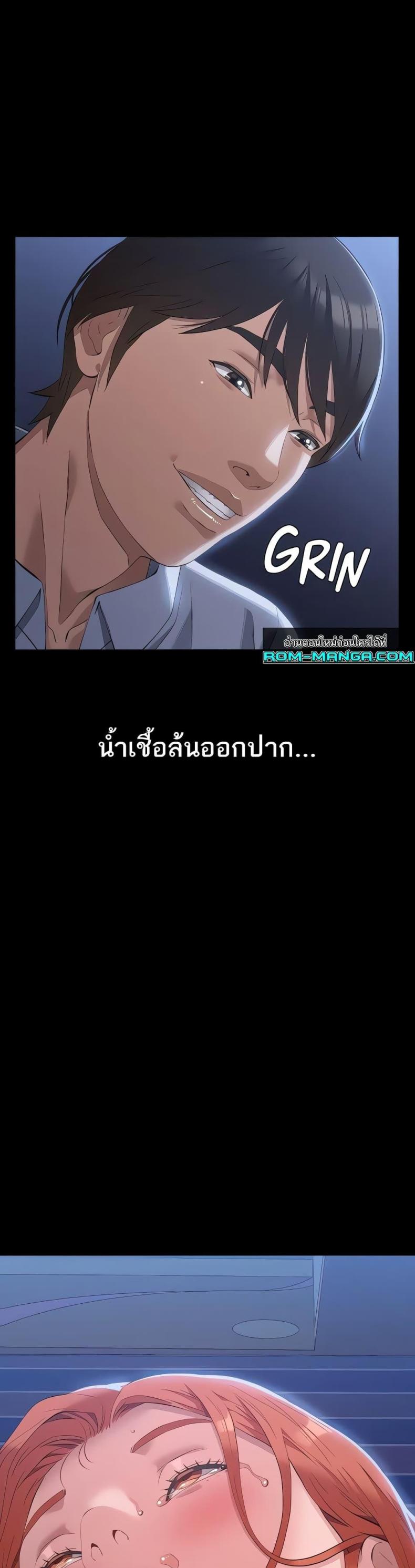 page-40