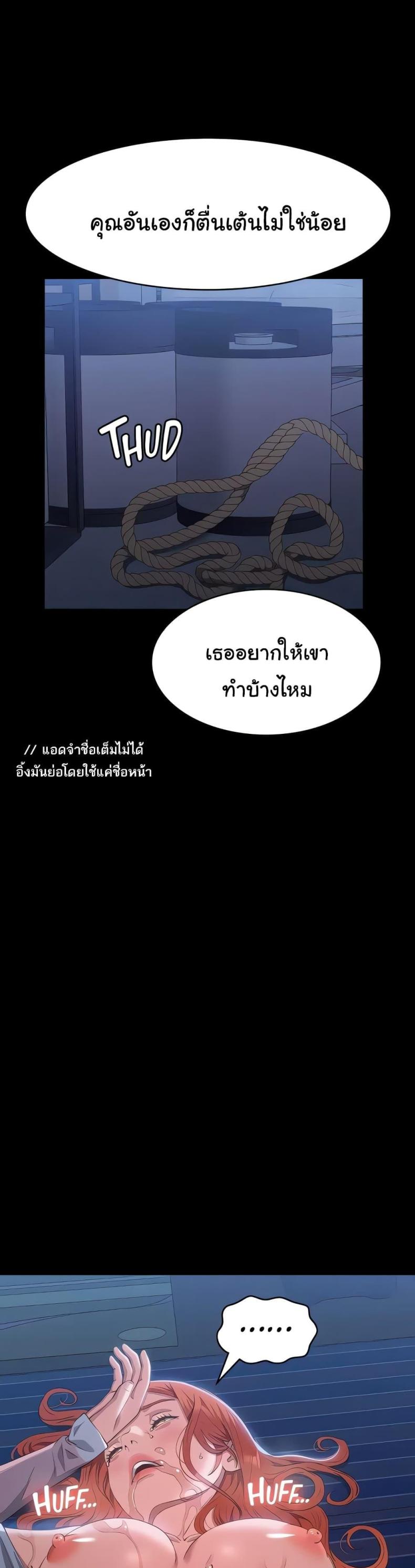 page-46