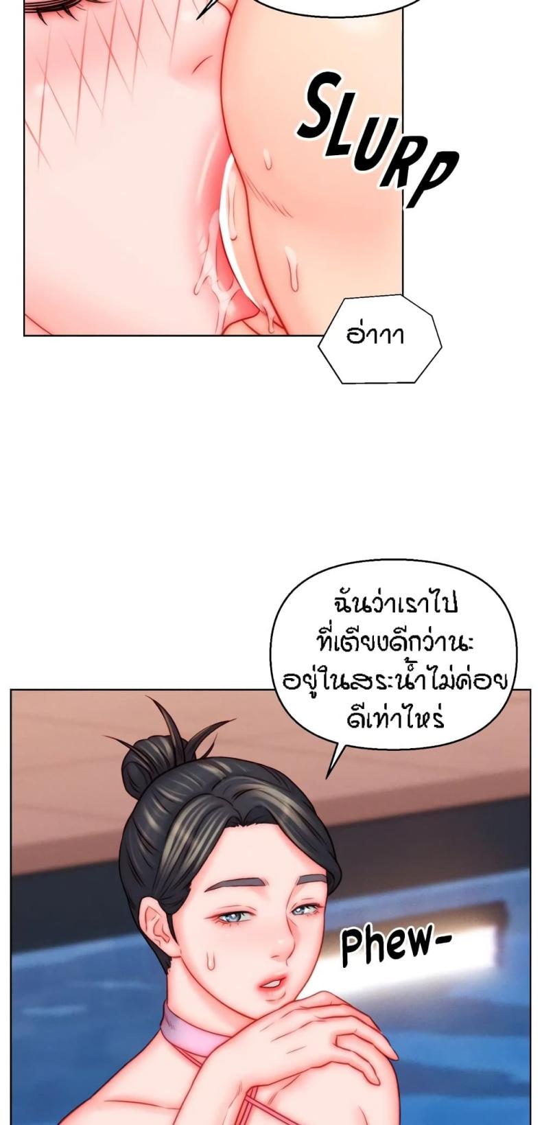 page-41
