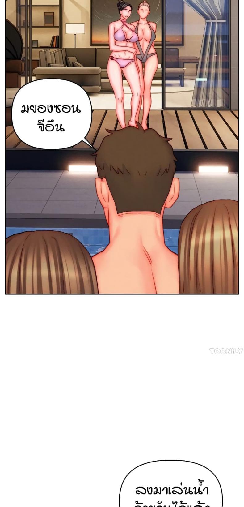 page-17