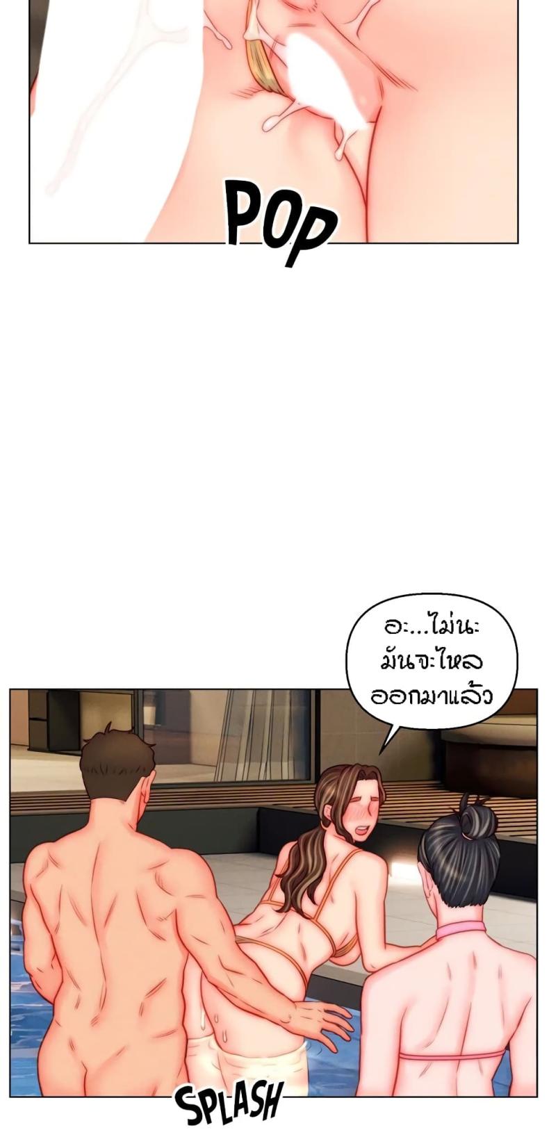 page-38