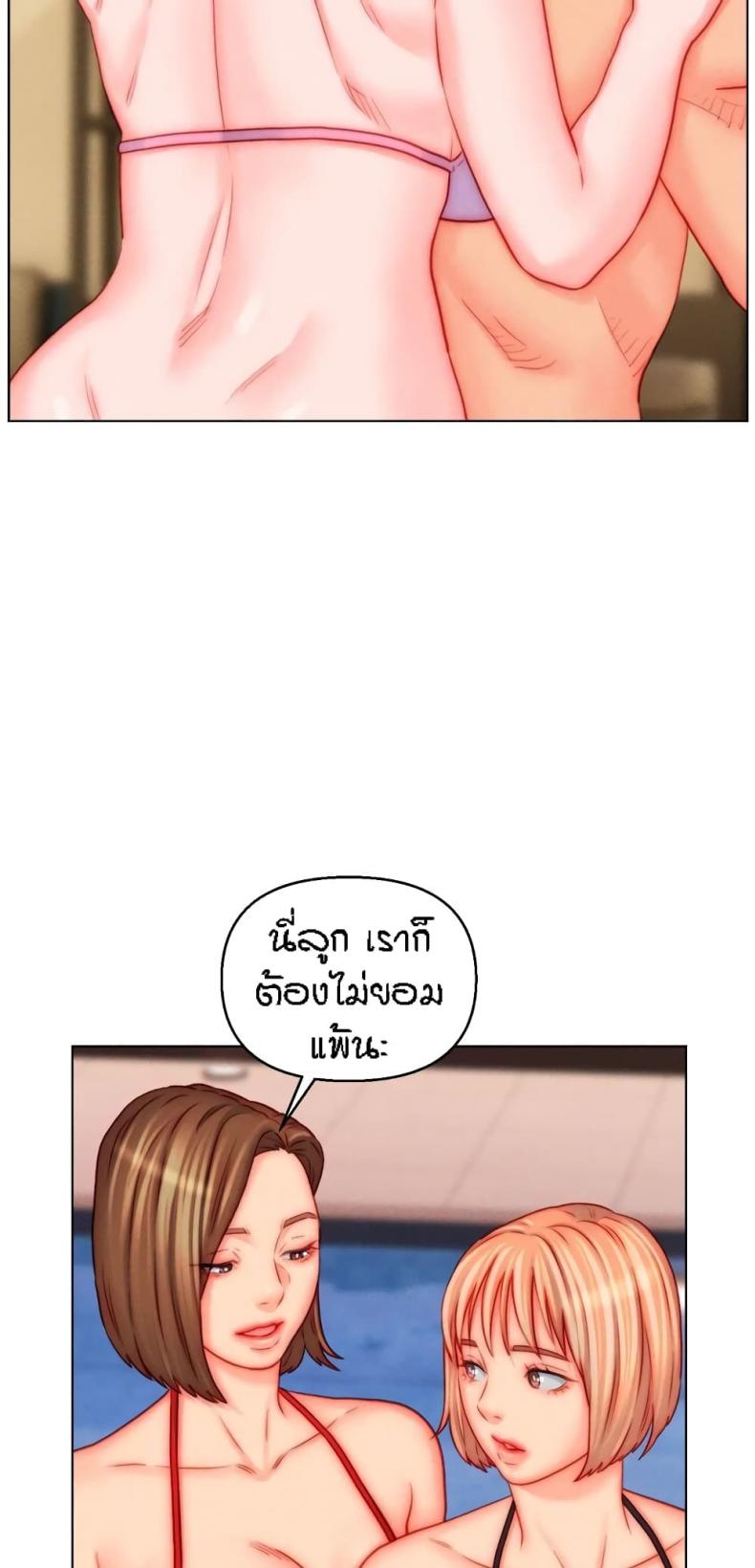 page-29