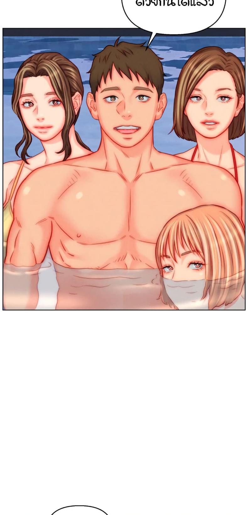 page-18