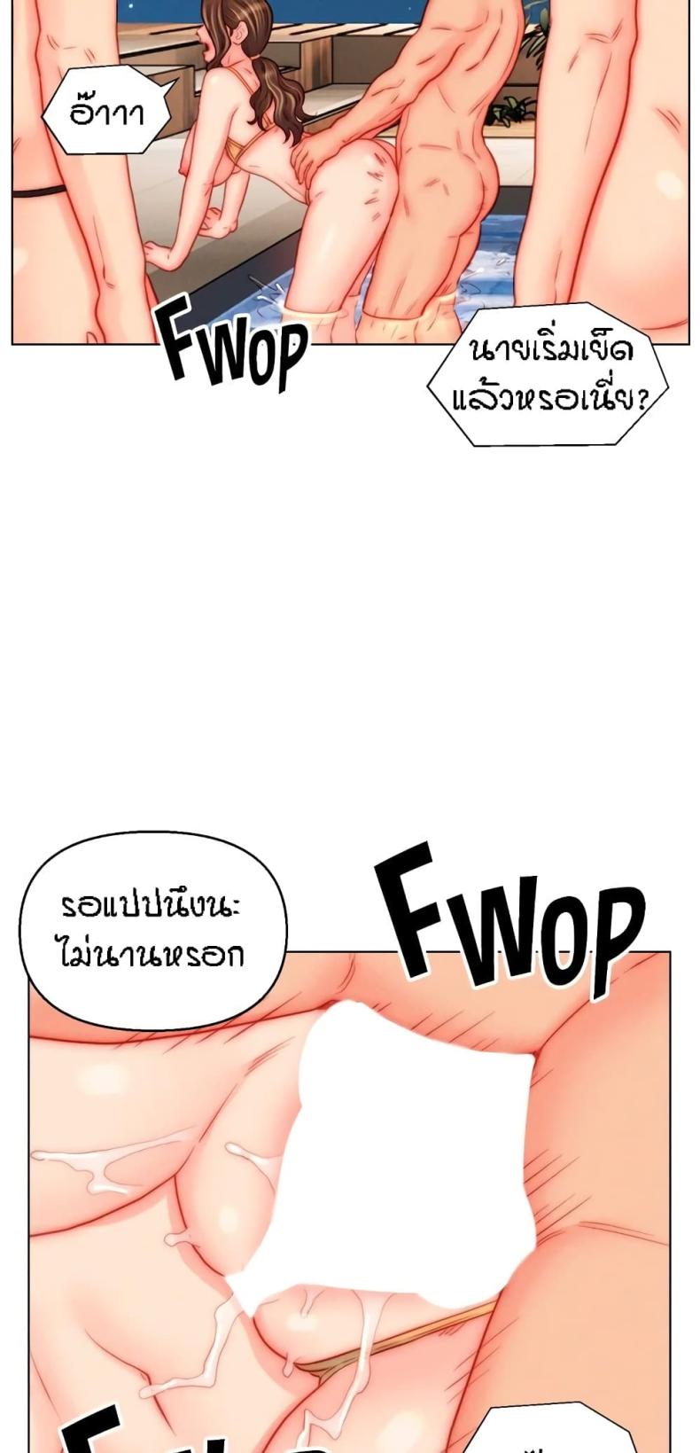 page-34