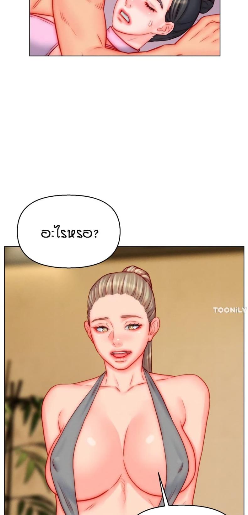 page-49