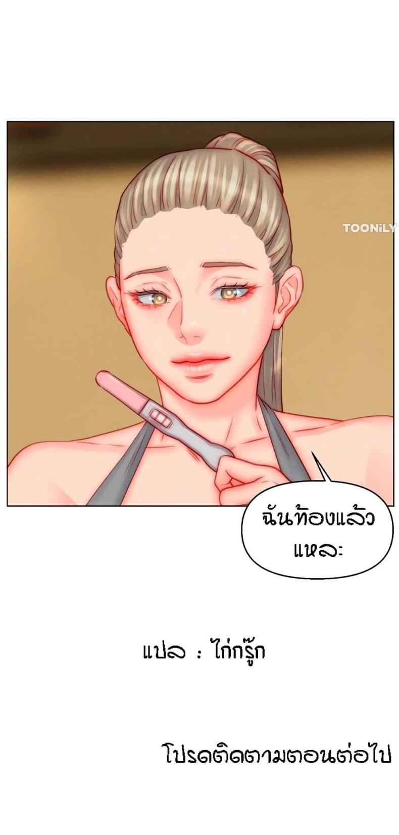 page-51