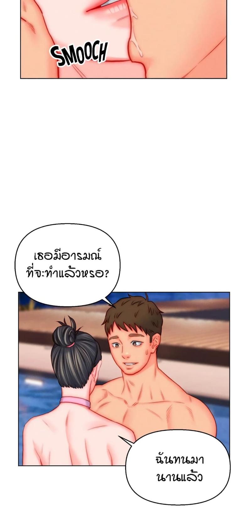 page-20