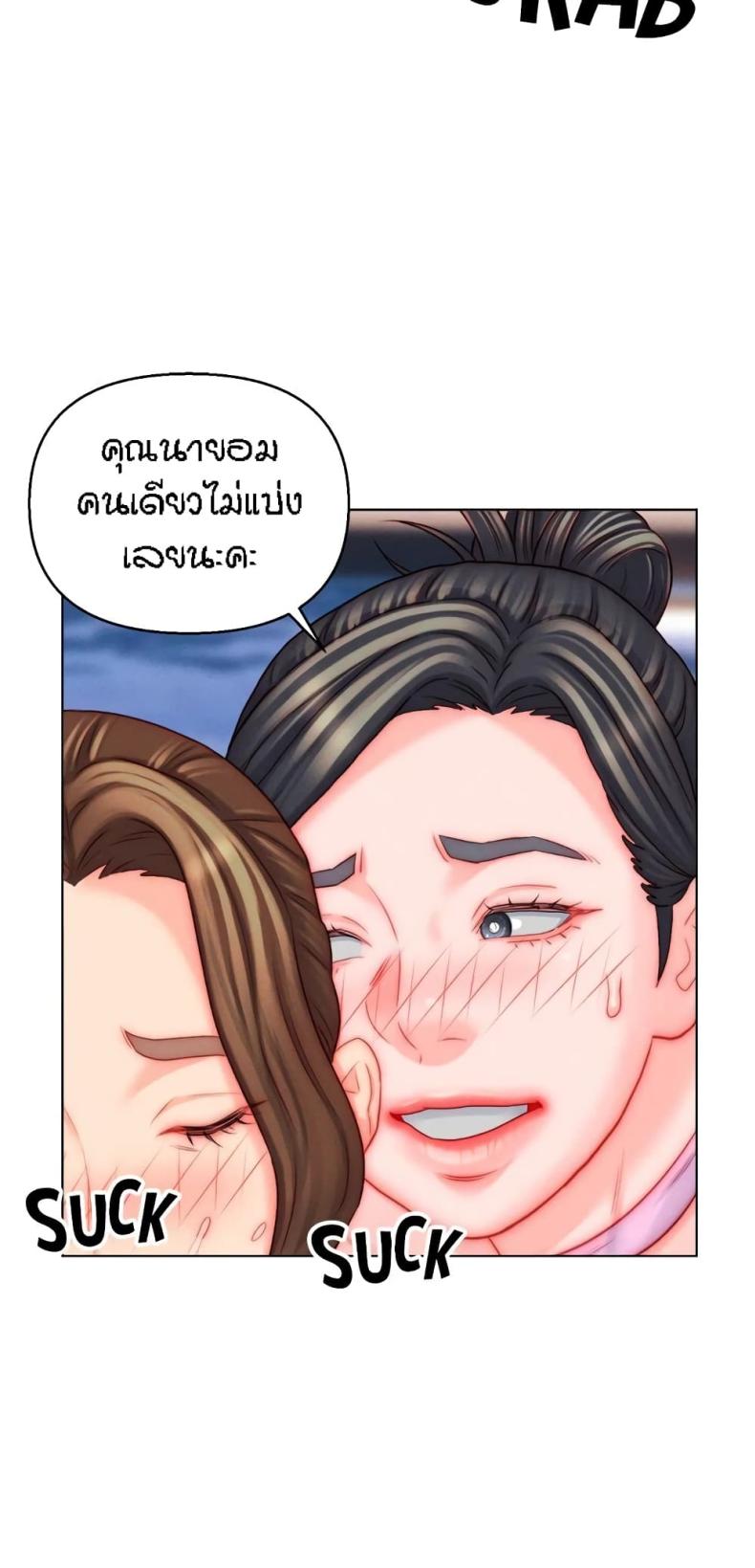 page-26