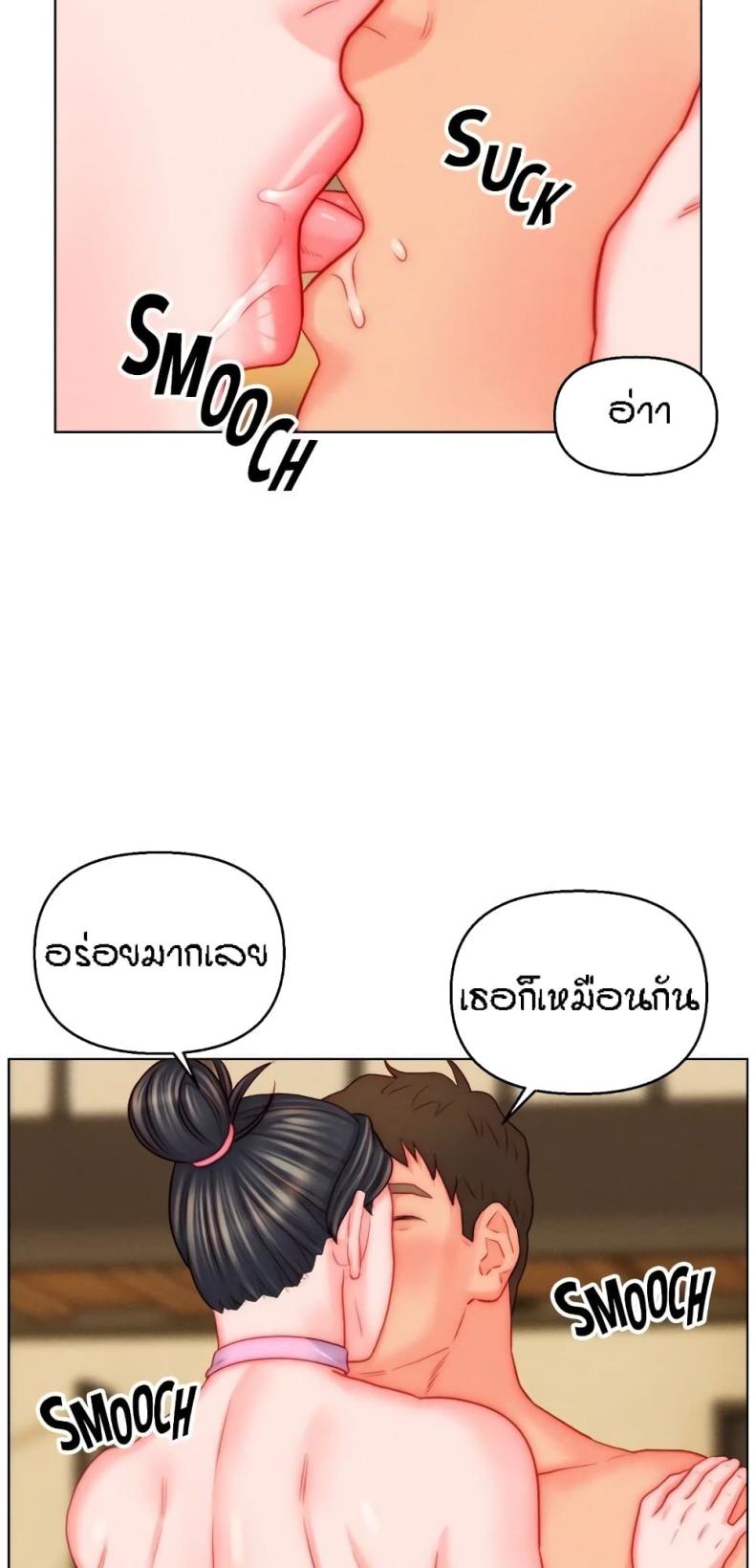 page-28