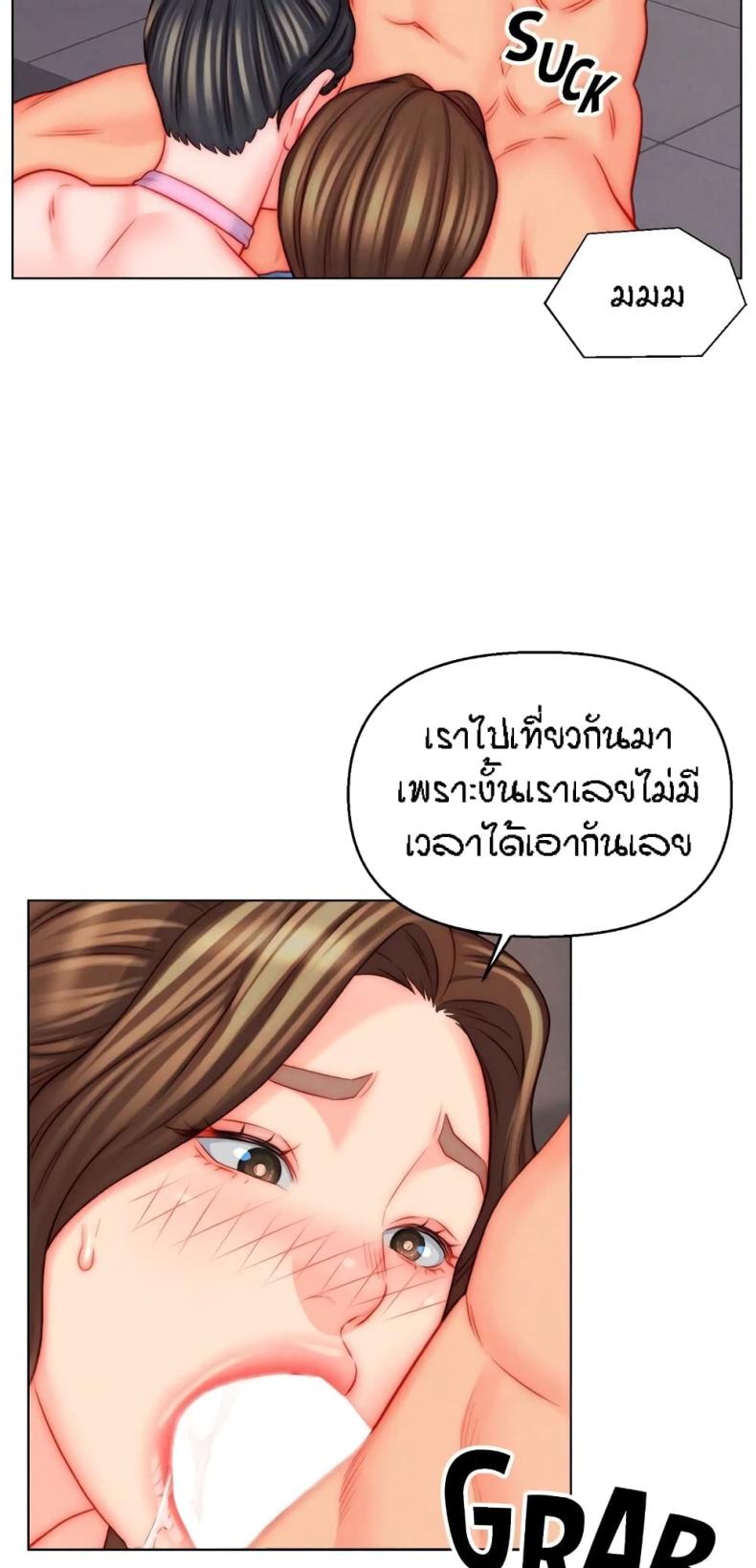 page-25