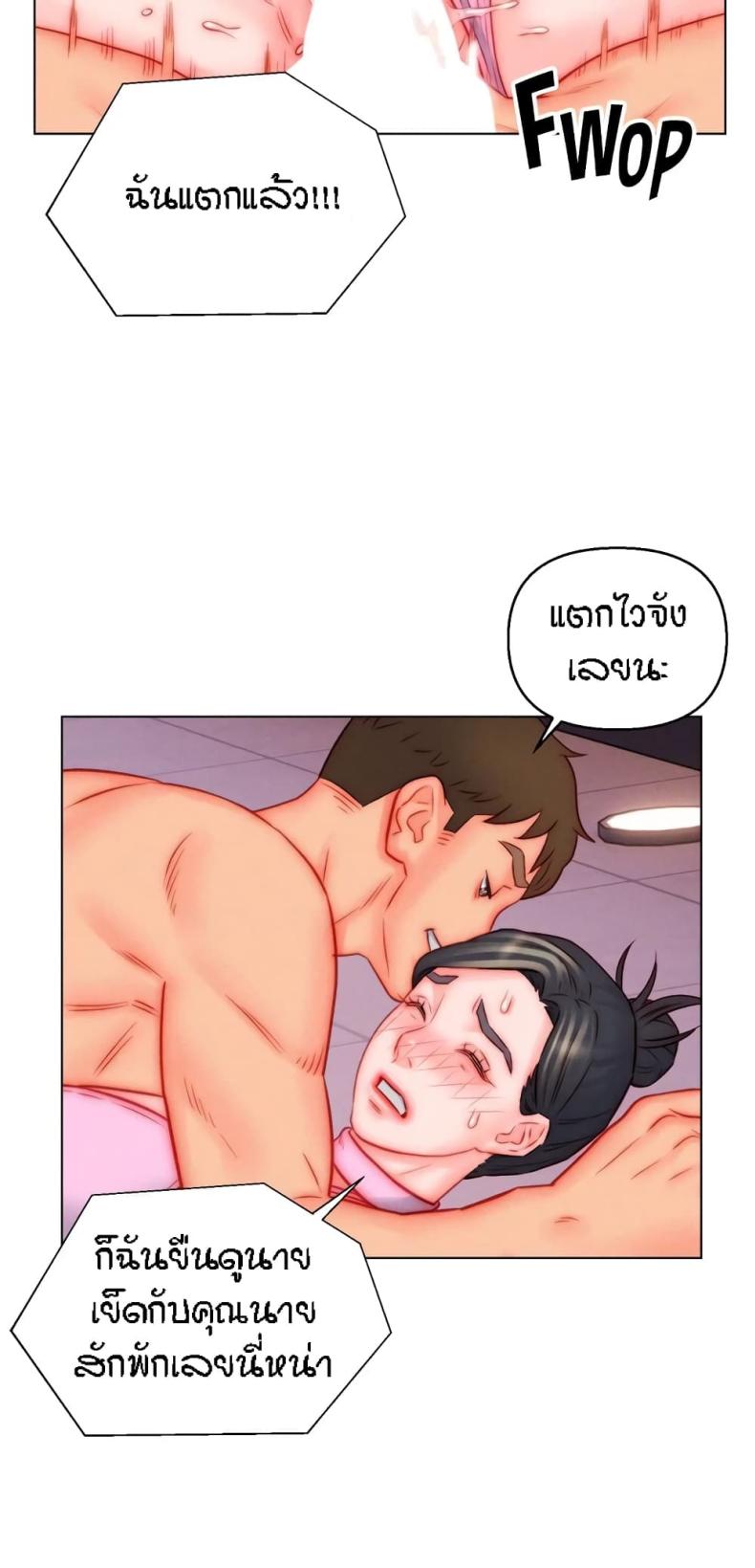 page-47