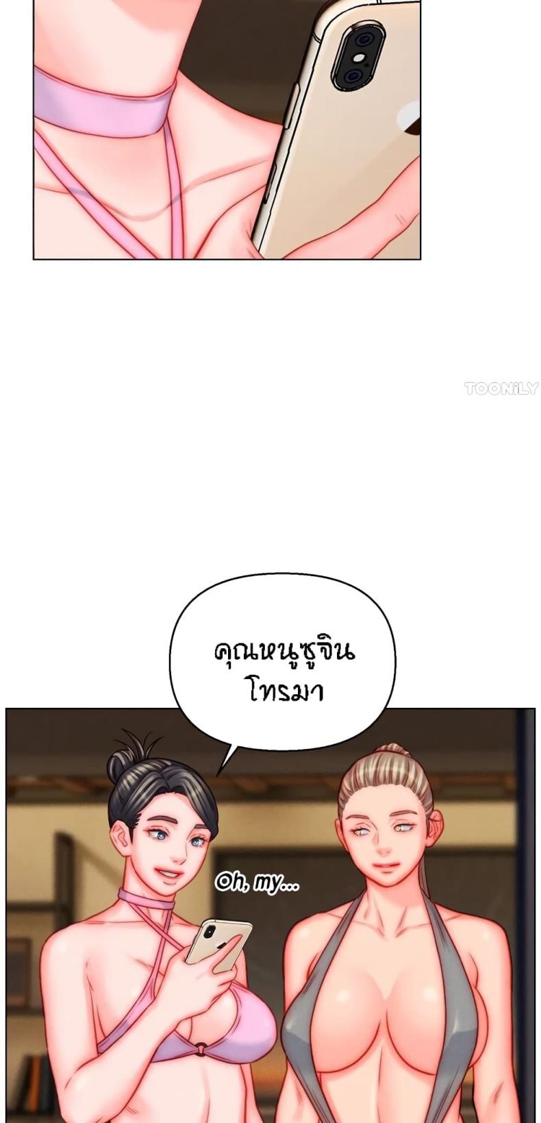 page-14