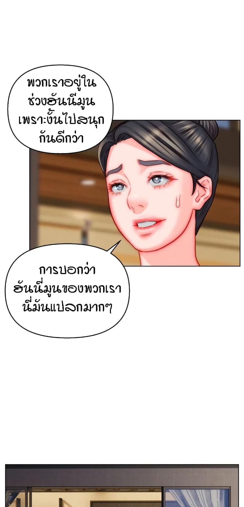 page-16