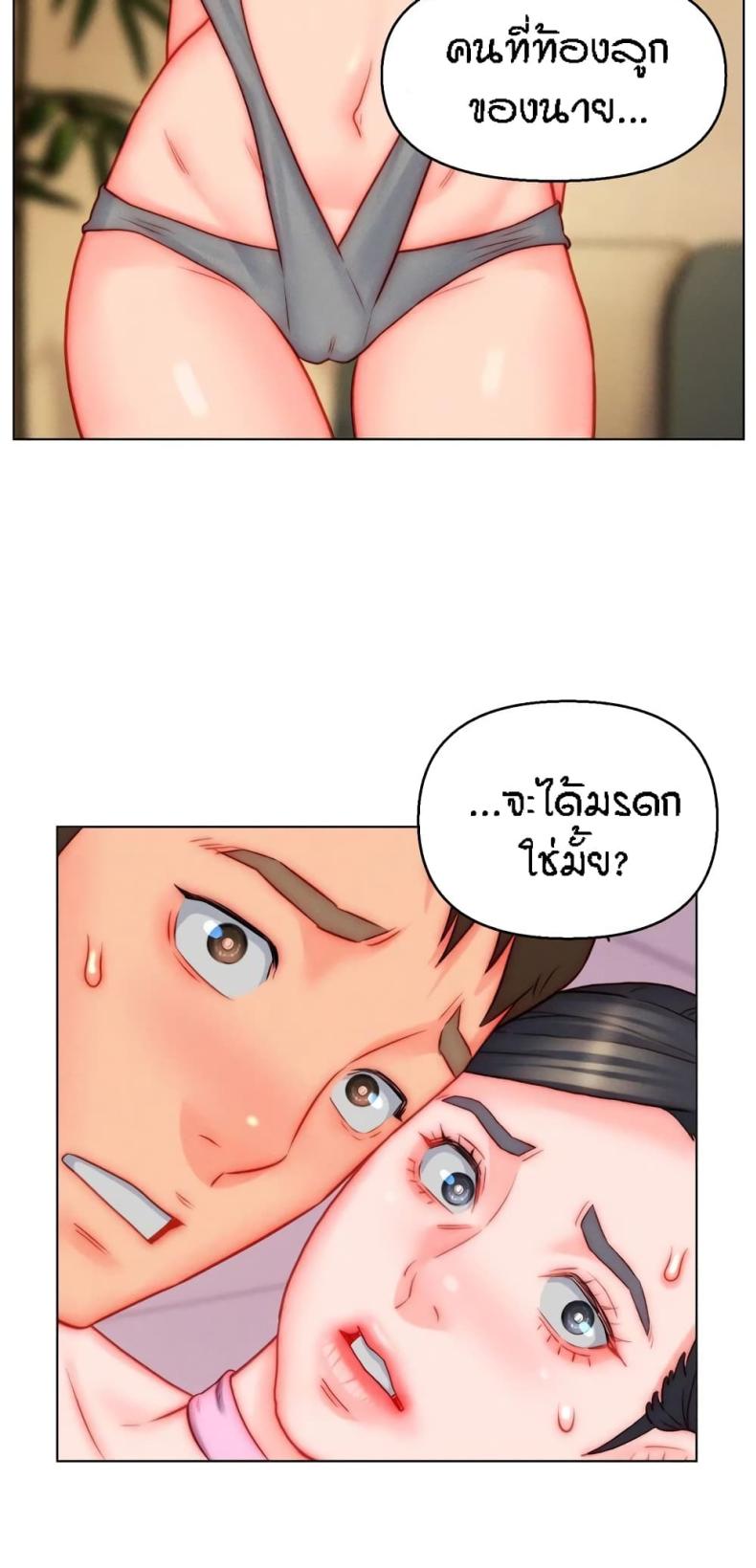 page-50