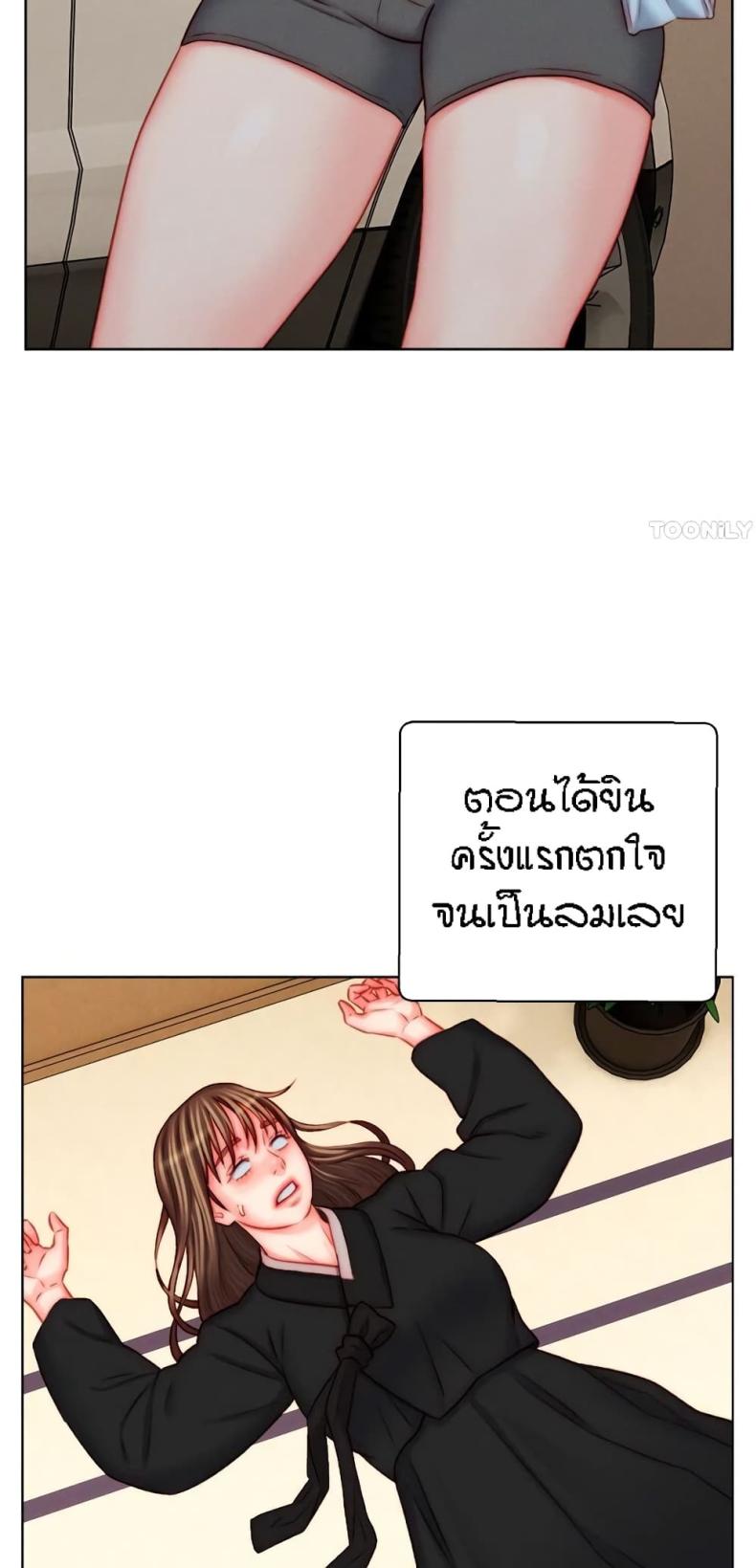 page-5