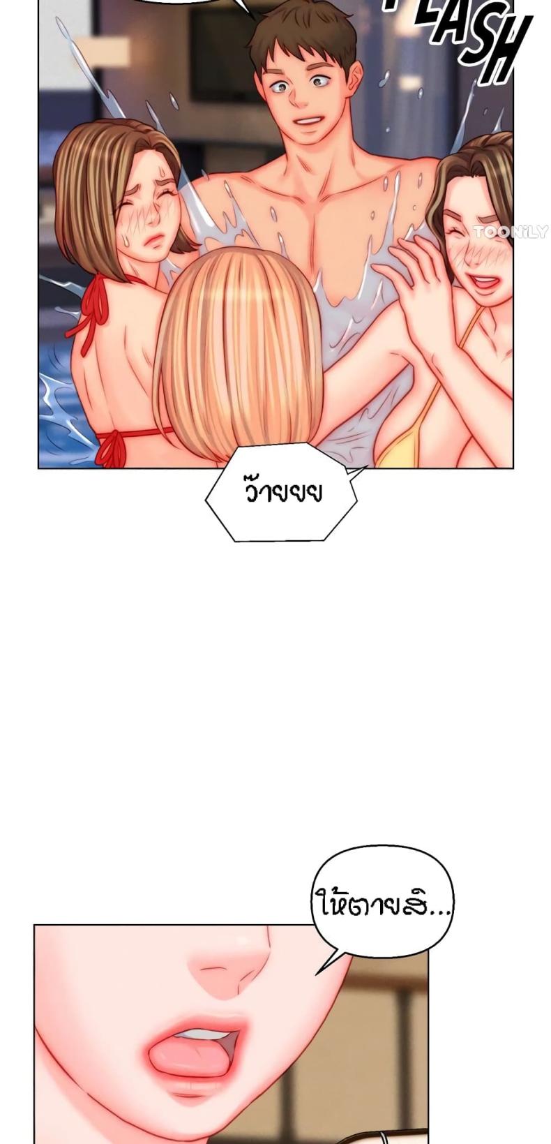 page-13