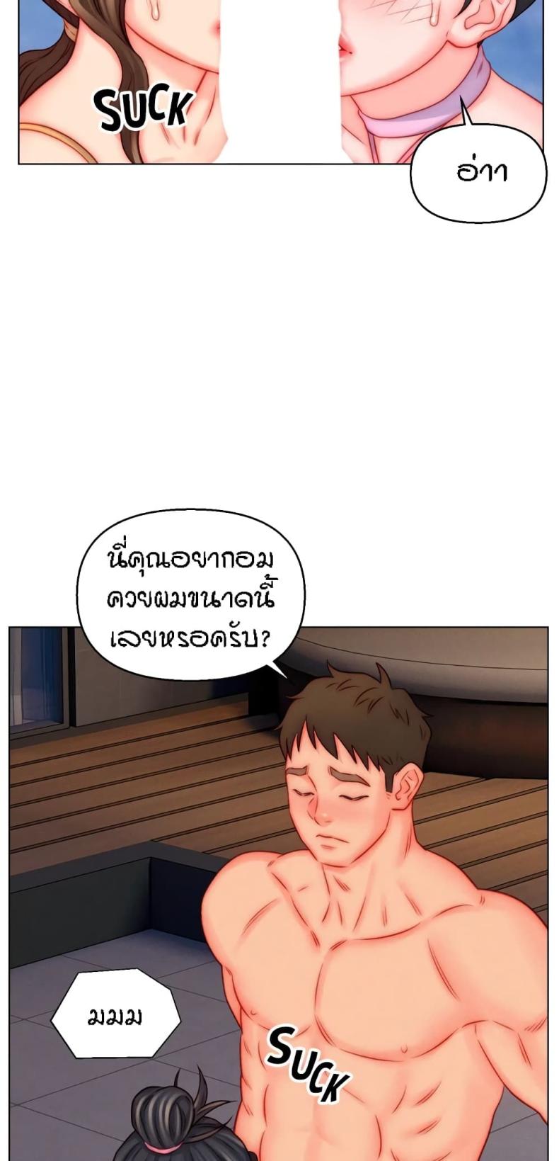 page-24