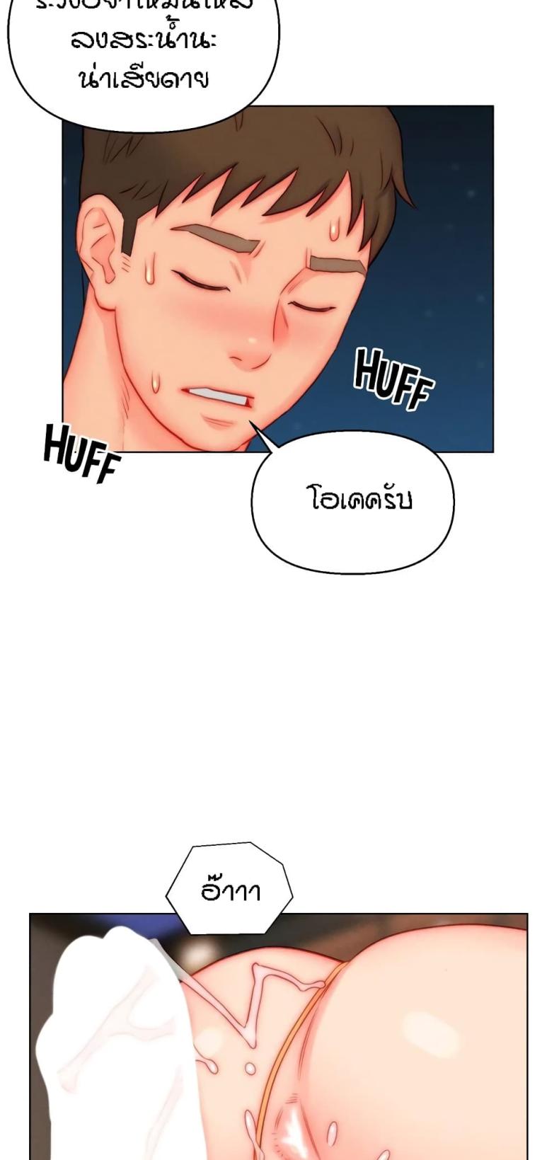 page-37
